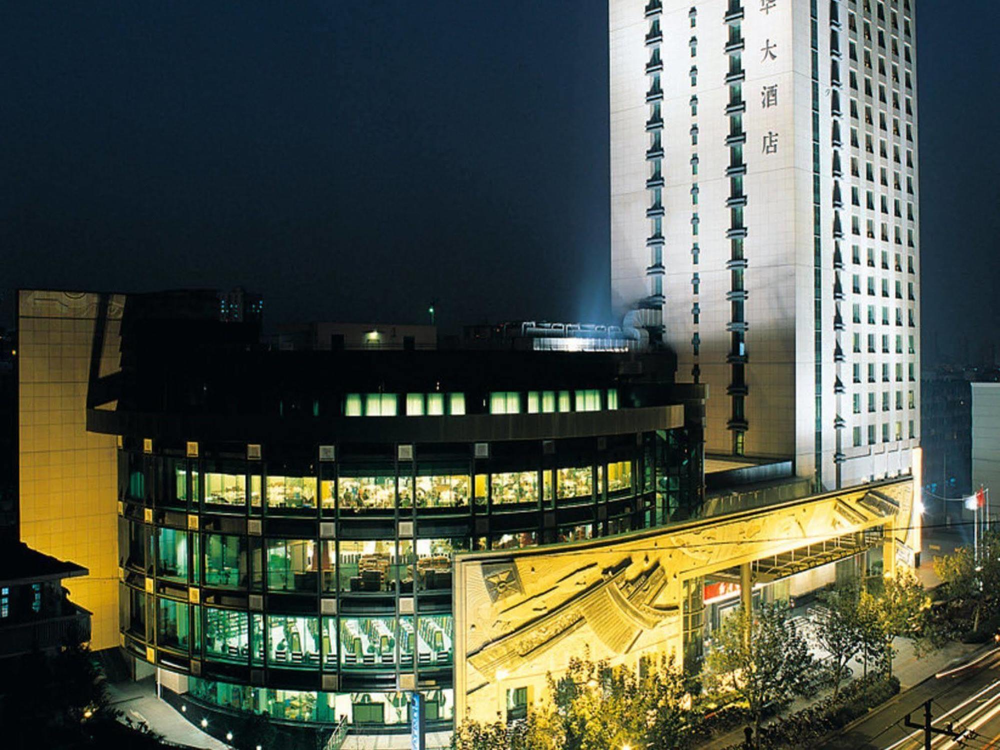 Culture Plaza Hotel Zhejiang Chang-čou Exteriér fotografie
