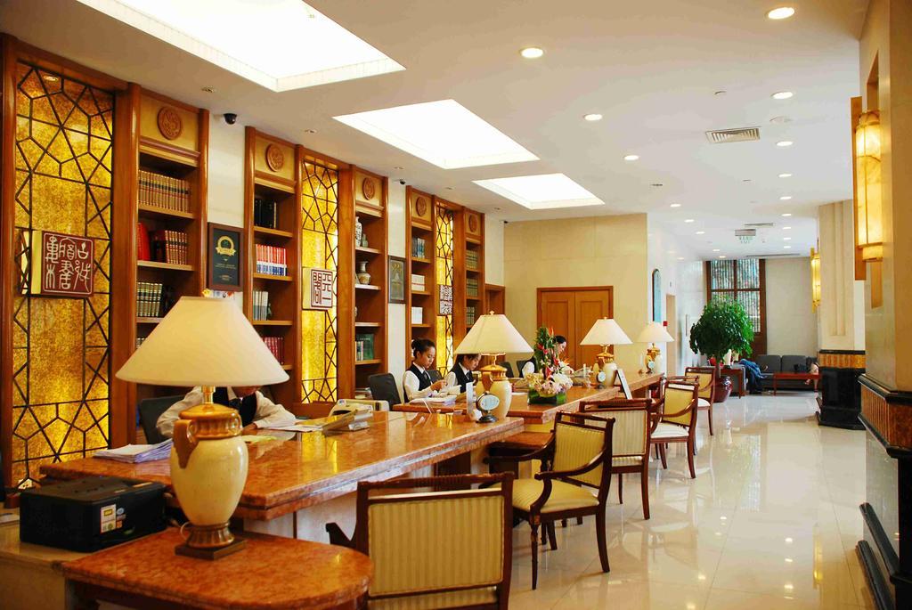 Culture Plaza Hotel Zhejiang Chang-čou Exteriér fotografie